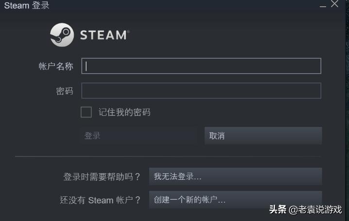 登录steam人机验证过不了,为什么我创建steam过不了人机验证