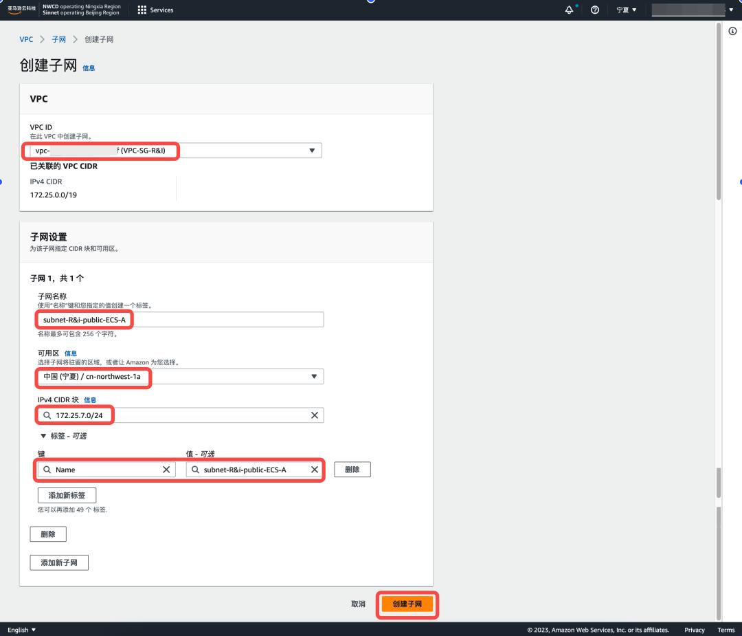 aws搭建个人网站,aws怎么创建服务器