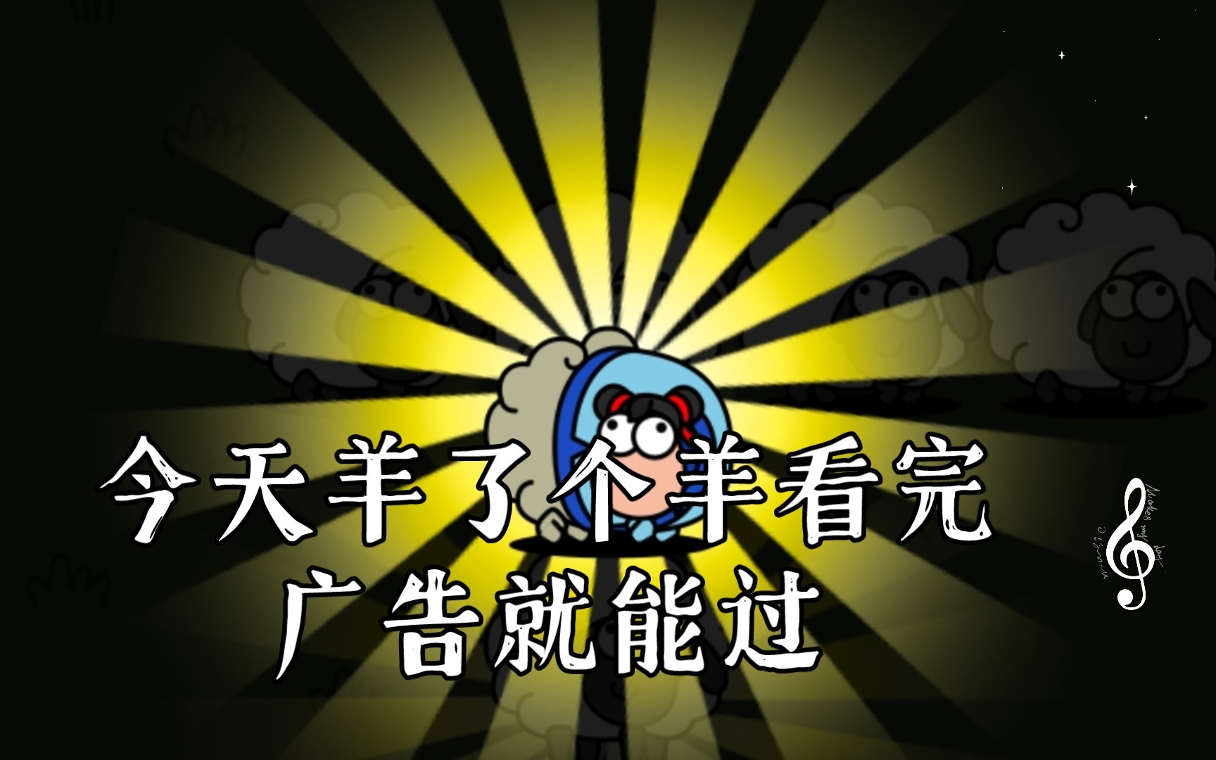 小游戏推荐剧情广告怎么关闭,小游戏可怕的隐藏秘密