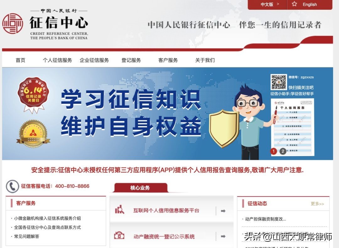 尽职调查最全总结的九种方法,尽职调查用什么软件