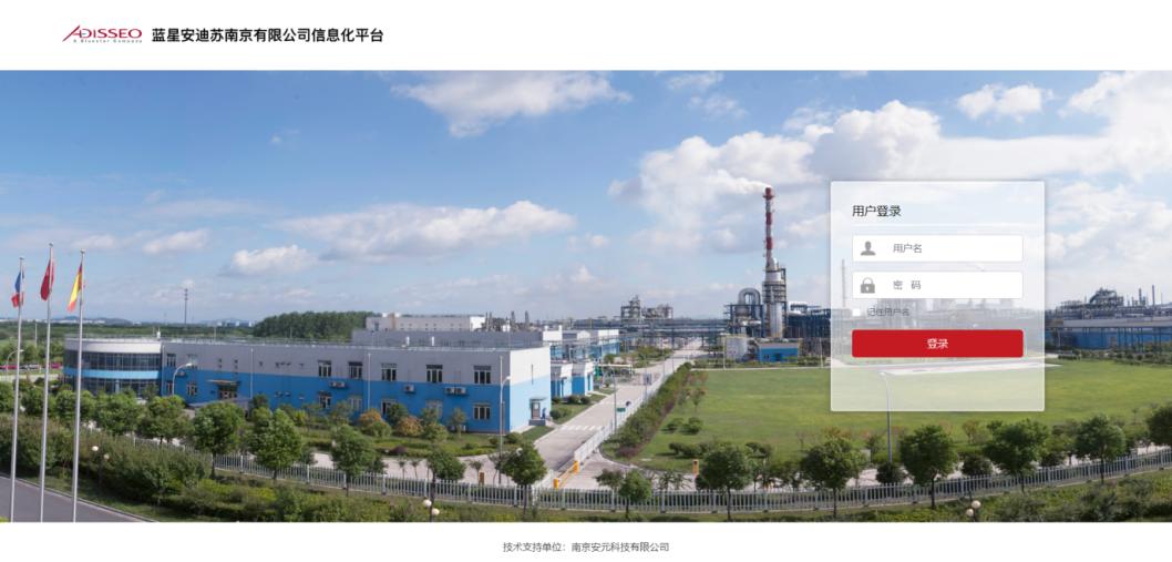 这位“小巨人”的肩上，有别样风景