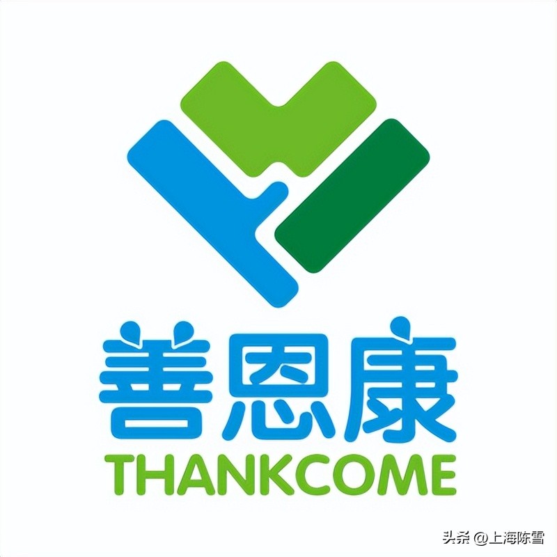 善恩康年会,善恩康生物科技有限公司怎么样