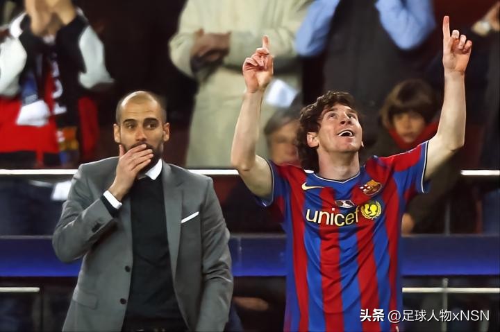 瓜迪奥拉欧冠三冠,踢最漂亮的足球