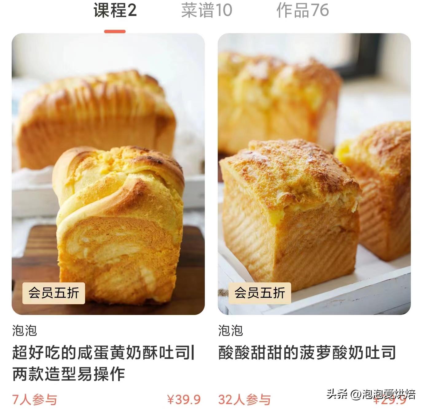 全职宝妈如何赚到人生的第一桶金,全职宝妈如何做到年薪百万