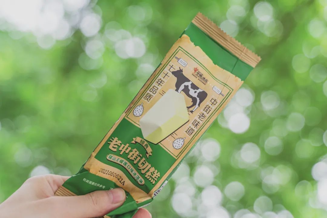 夏天烧烤必去的地方,消夏避暑老字号美食