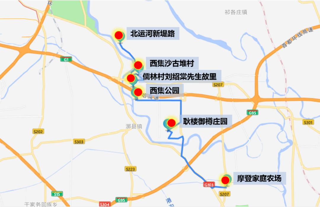 北京京杭大运河游玩攻略简介,北京大运河旅游线路推荐