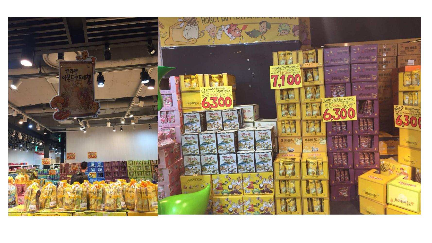 洽洽推出每日坚果品牌,洽洽每日坚果促销说辞