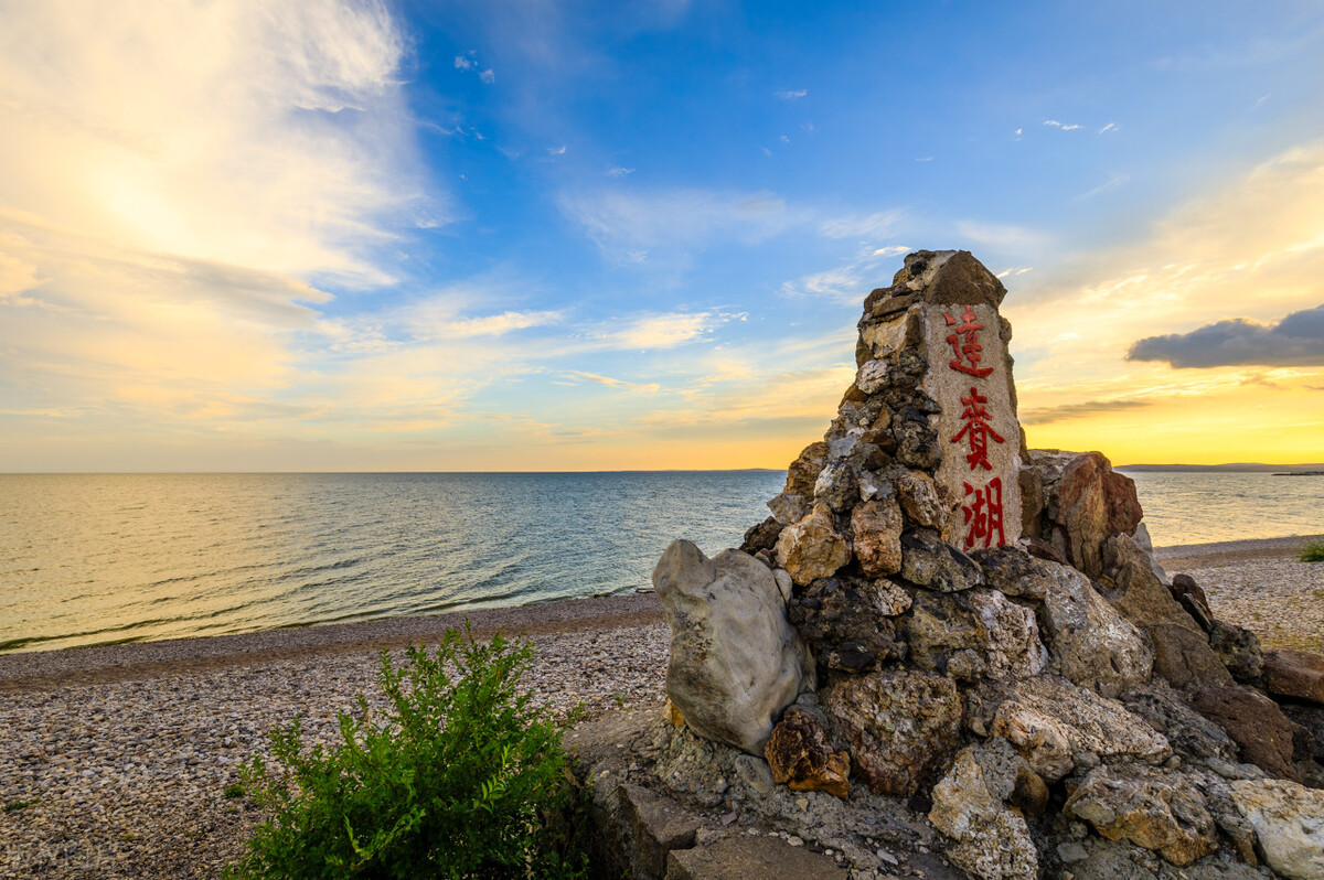 内蒙古旅游攻略超详细,内蒙古旅游攻略详细