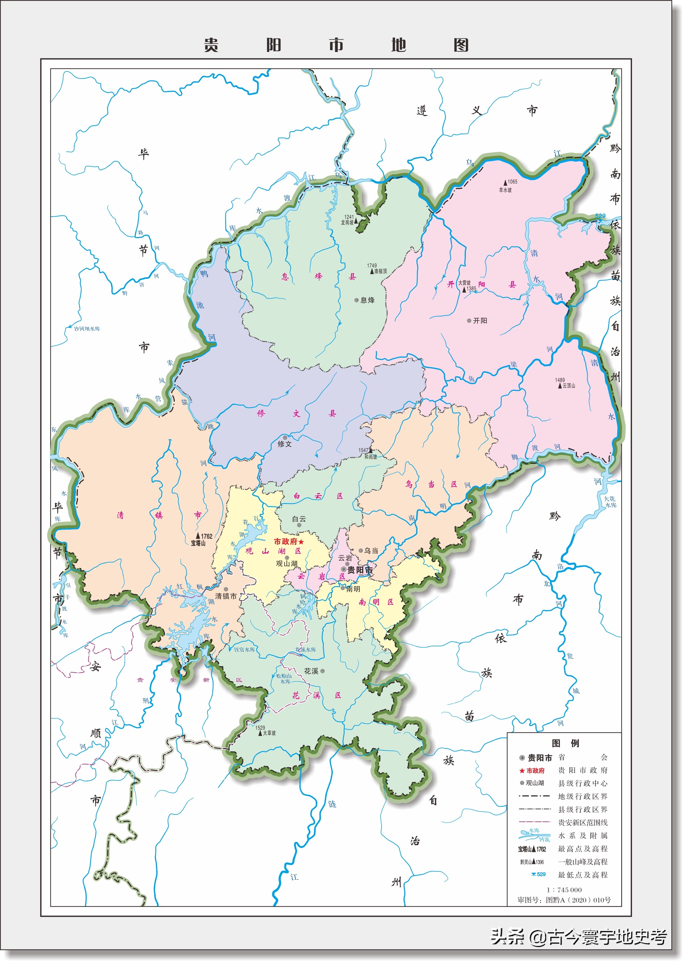 各地级行政区面积排名,中国省级行政区区划图