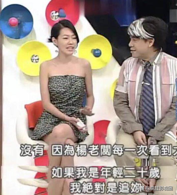 大s与韩国大叔结婚照片,深度分析大s与韩国老公结婚