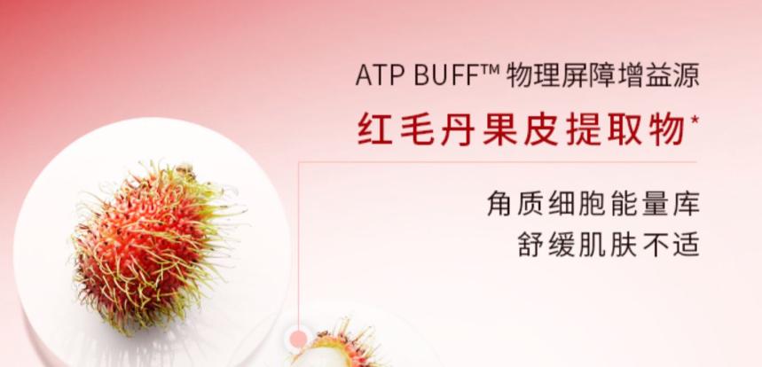 最贵的一瓶护肤品,很昂贵的护肤品