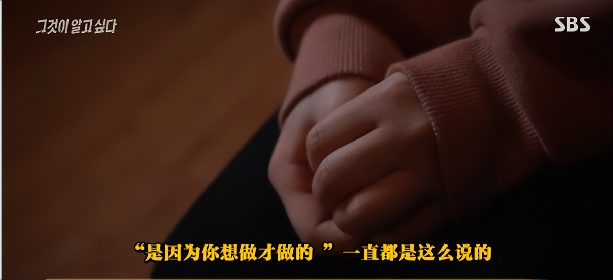 内娱渣男实锤,内娱公认渣男