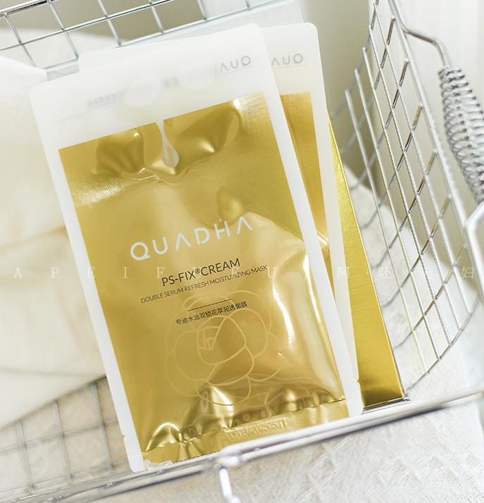 2022销量爆款面膜,2021年补水面膜品牌