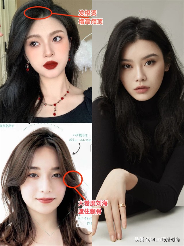 方脸做什么头发45岁减龄发型2019,正方脸剪什么发型好看