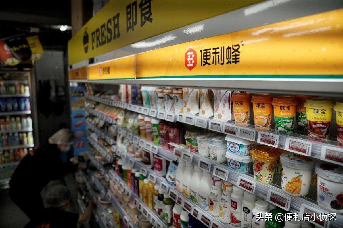 吃东西也超甜的石原里美,一点都不惊艳的石原里美