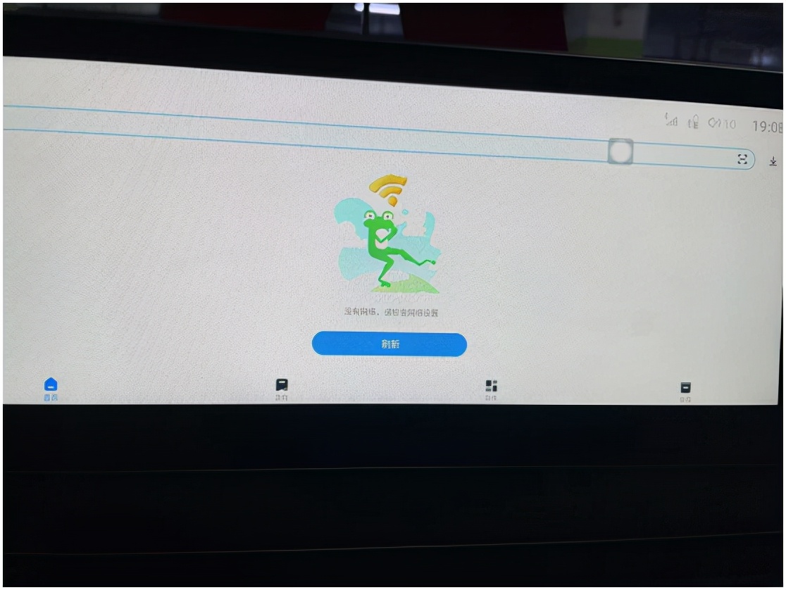 22款红旗h5智联carplay,22款红旗H5车载carplay