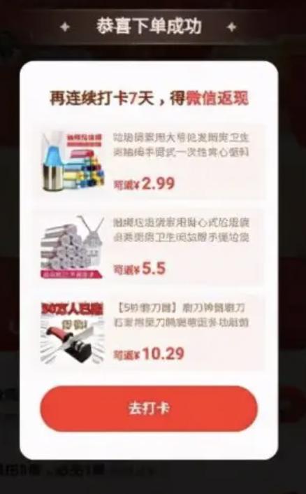 盘点那些介绍产品失败的视频,失败的产品服务案例分析