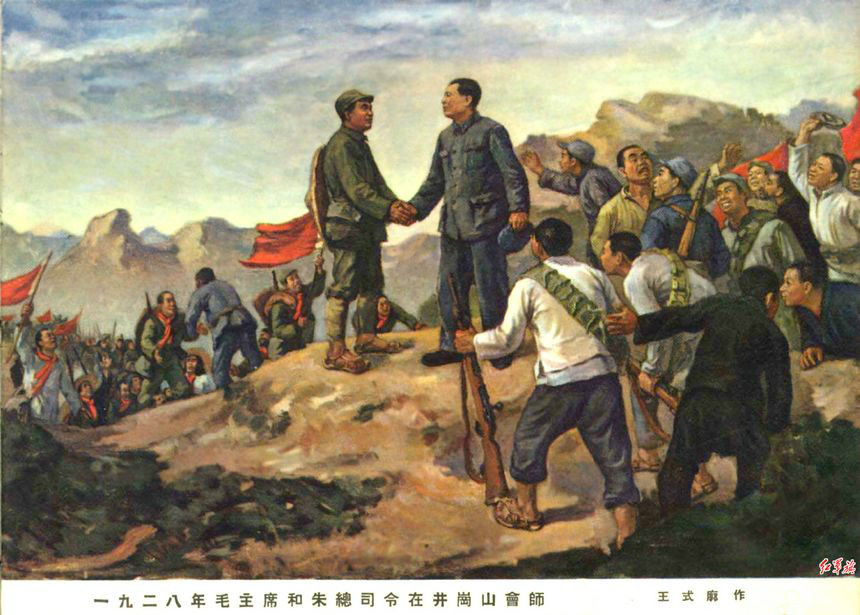 我国现代画家王式廓的油画素描稿,王式廓井冈山会师油画创作背景