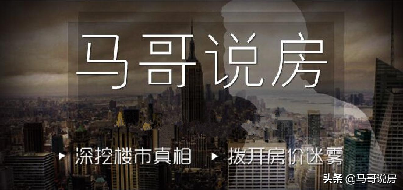 武汉关山大道楼盘排名,关山大道未来潜力