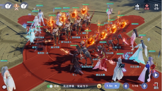 仙盟论道丨听说双青云和双封都很厉害，那他们比一比呢？