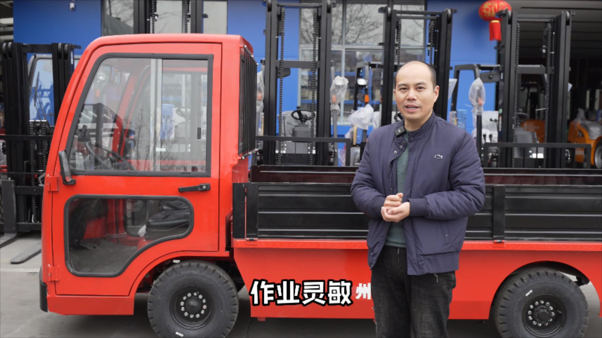 杭州小型电动叉车搬运车,杭州电动平板搬运车价格