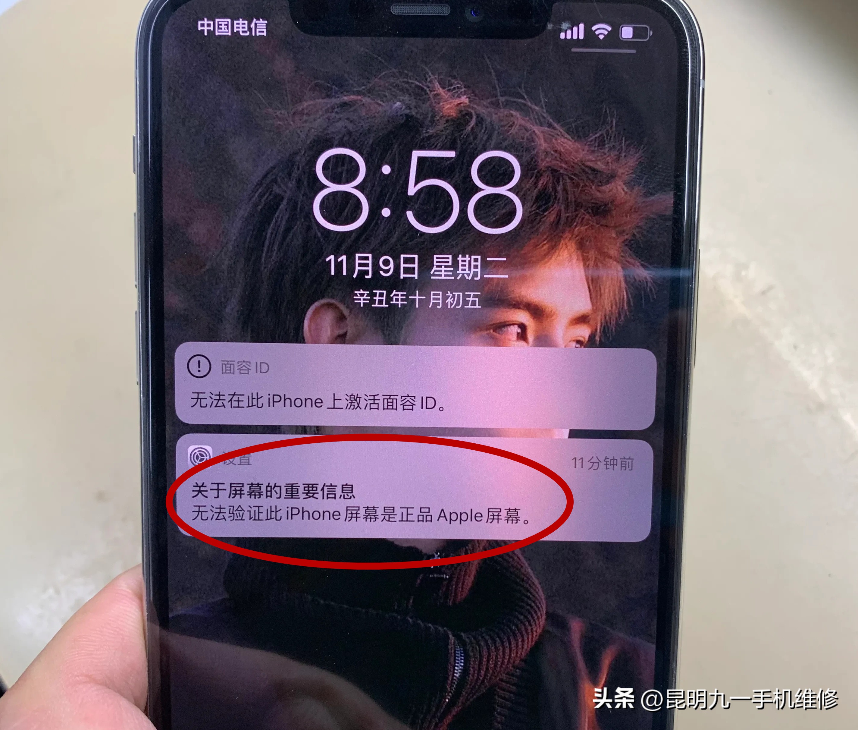 手机维修店修手机要注意什么,手机坏了如何找维修店