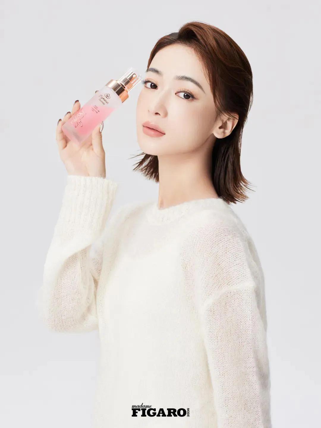 吴谨言同款ubras紫色,吴谨言同款补水套装