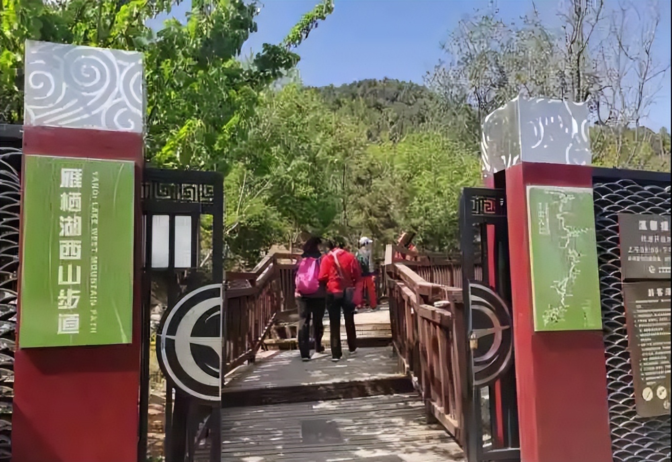 京郊步道旅游攻略,最惊艳的森林步道