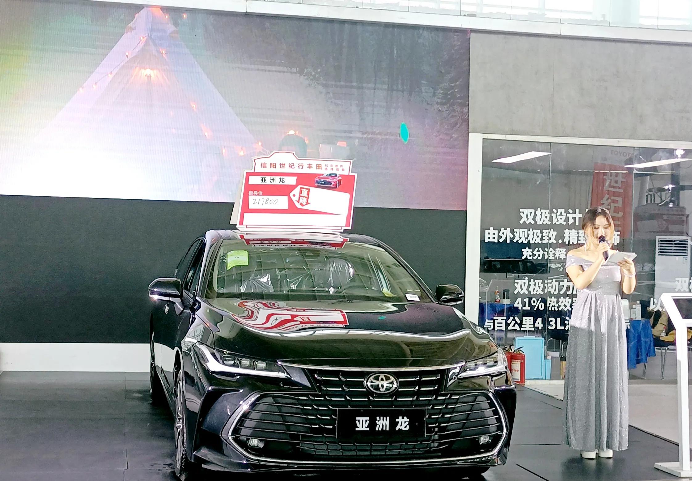 信阳买车划算,信阳买车奥迪