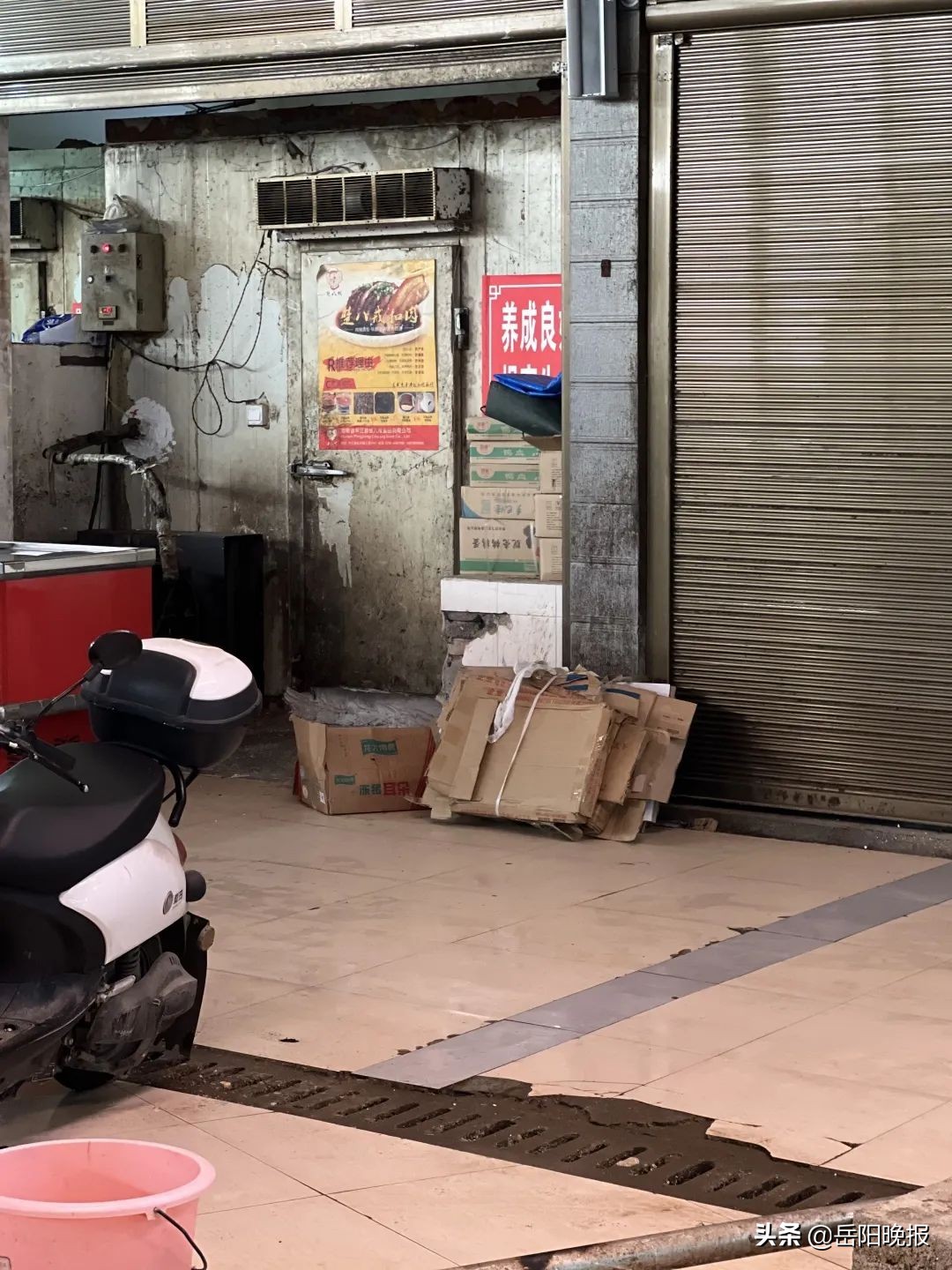 平江扫黄新闻最新消息今天,津市不文明行为曝光