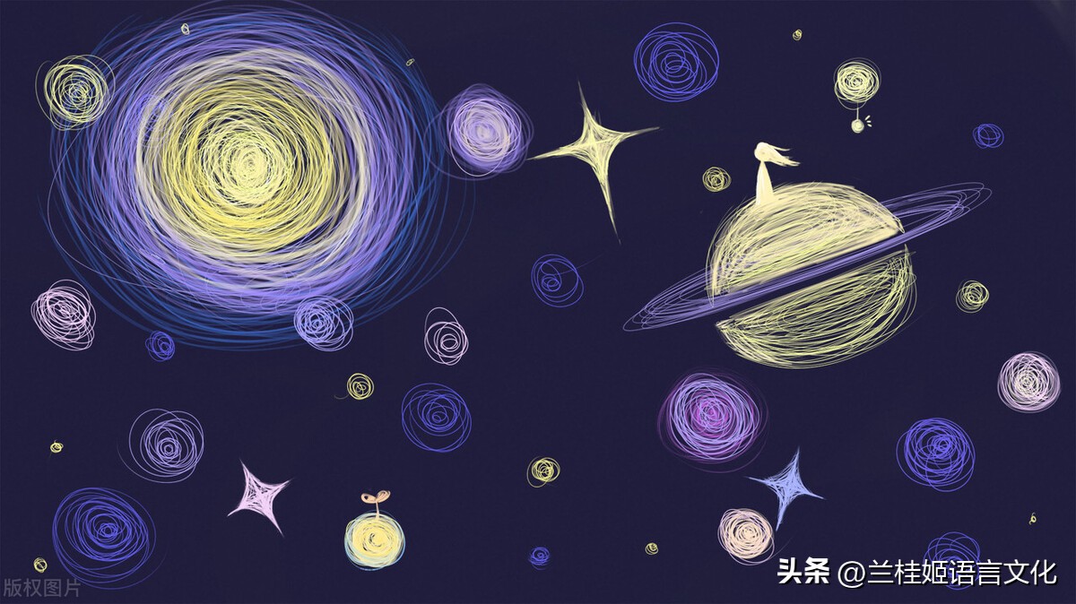 《兰桂姬九年英语语法大全1.0》第8章：介词