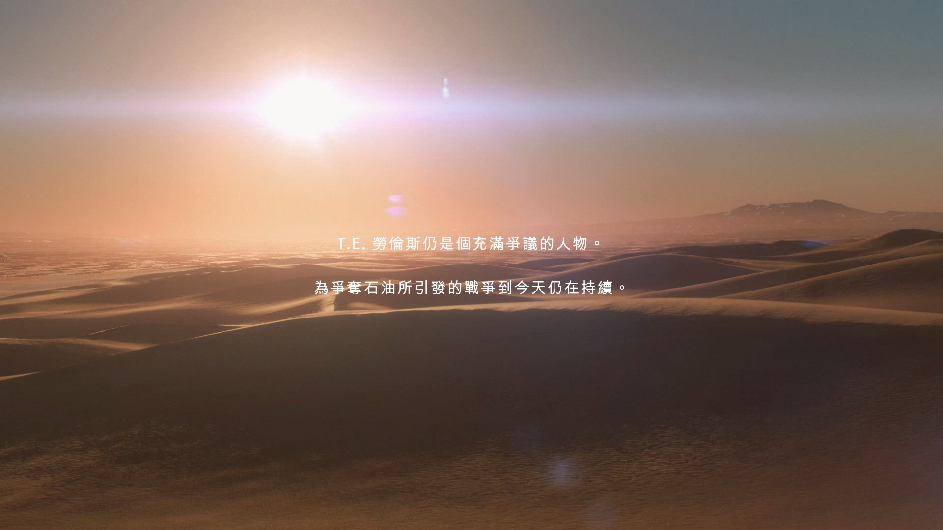 今日手游推荐免费游戏,战地1手机版在哪下