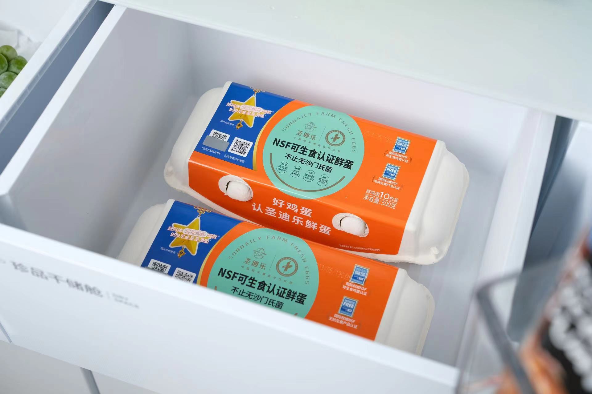 tcl超薄零嵌冰箱实测,超薄零嵌入冰箱推荐tcl