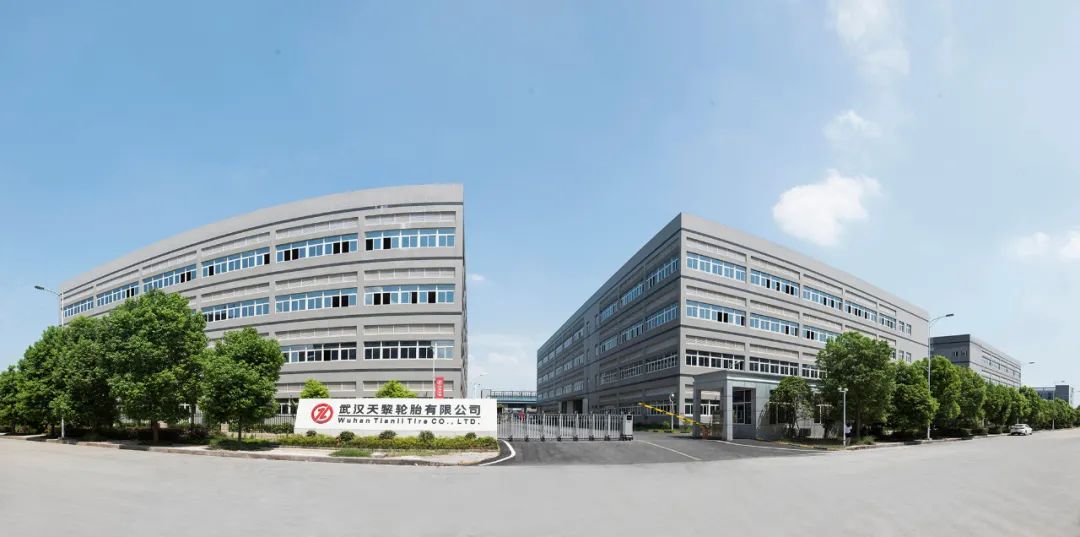 湖北十大轮胎销售公司,武汉天黎轮胎有限公司