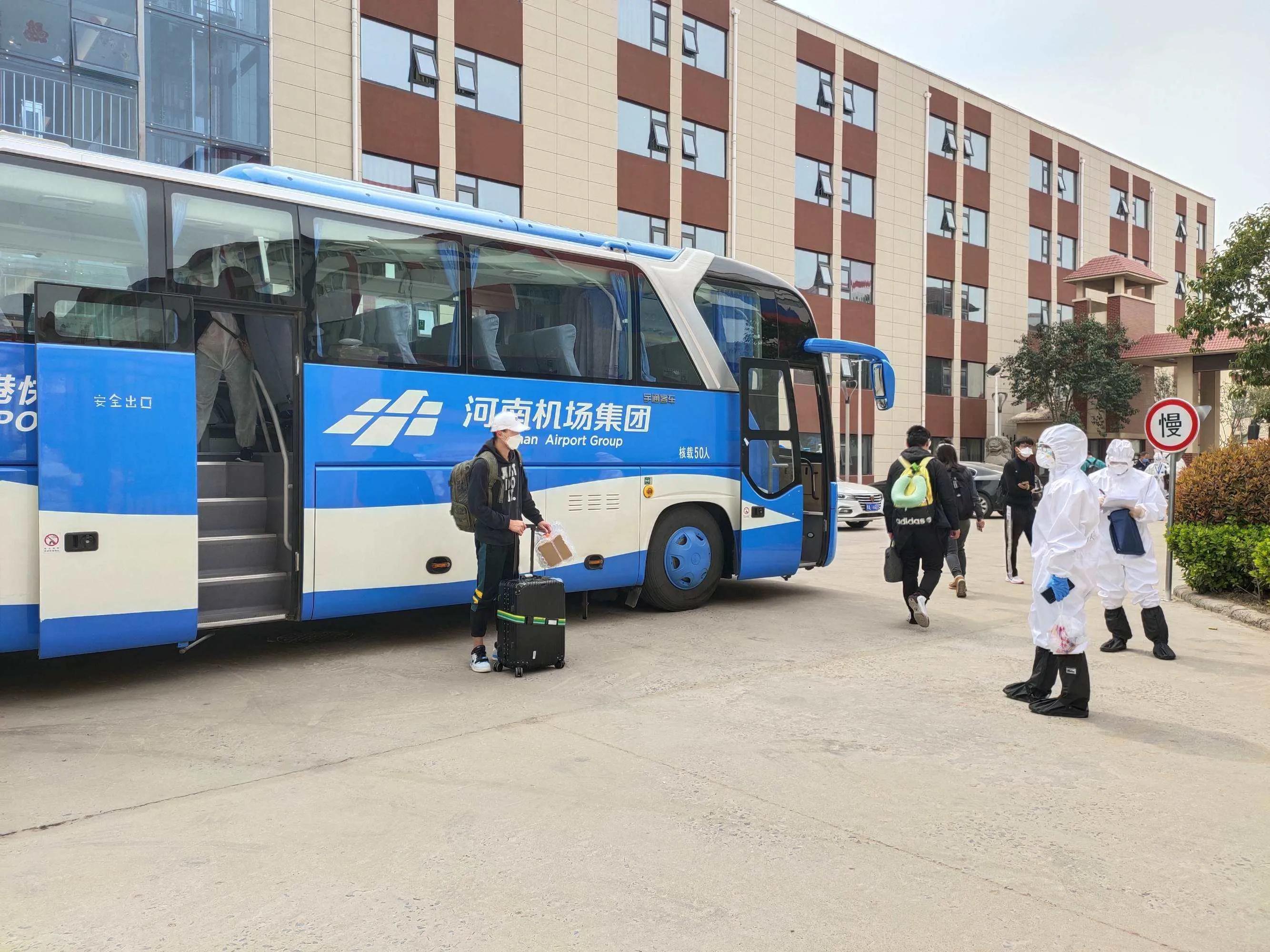 坐火车能经郑州中转吗,坐飞机到郑州转火车要隔离吗