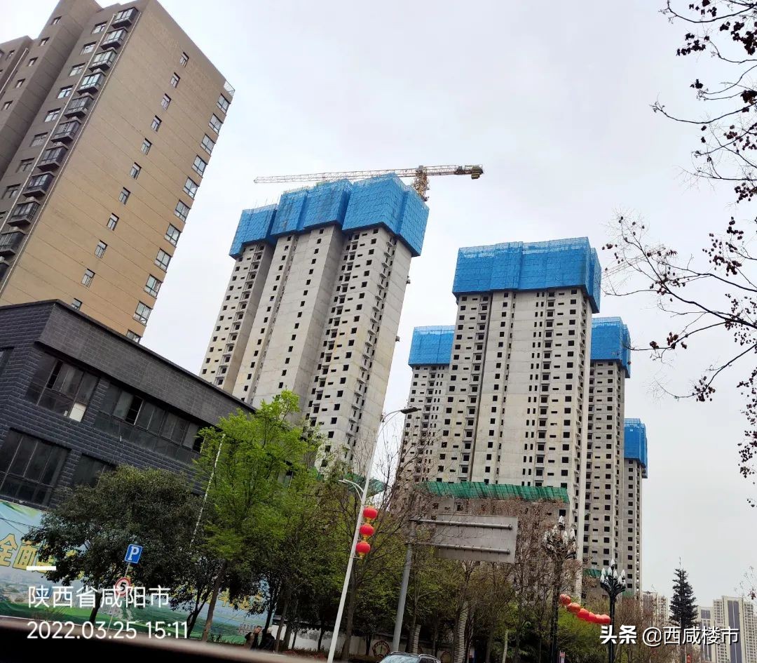 咸阳金科楼盘工程进度,咸阳所有在售楼盘价格