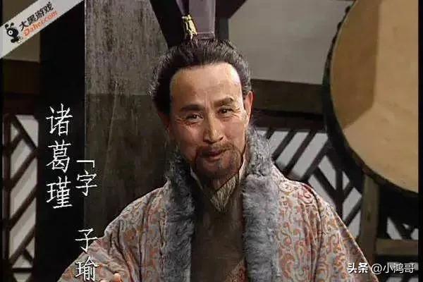 三国：江东人为何抵触江东人孙策建立的政权