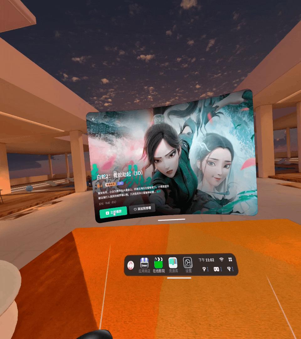 200寸巨幕看电影,200寸巨幕电影院