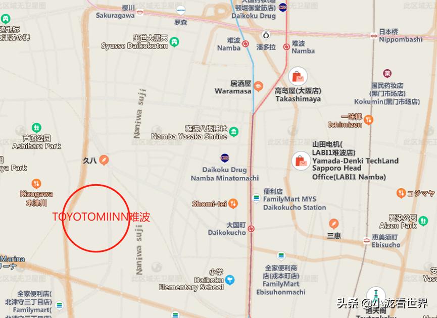 购买房产踩雷，数亿元或打水漂，海外房产投资，你还敢吗？