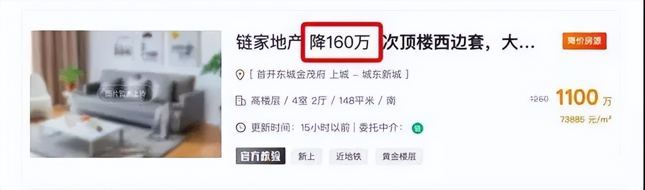 2020年5月14日热点新闻视频,2019年5月14日新闻