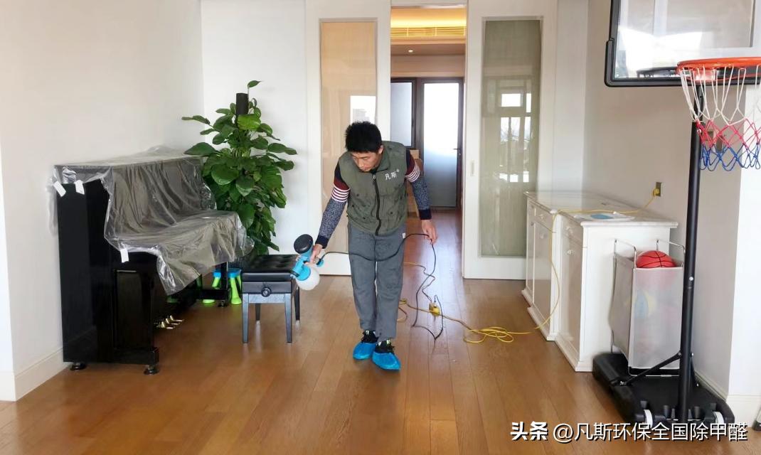 凡斯甲醛治理需要几个小时,凡斯汽车甲醛治理