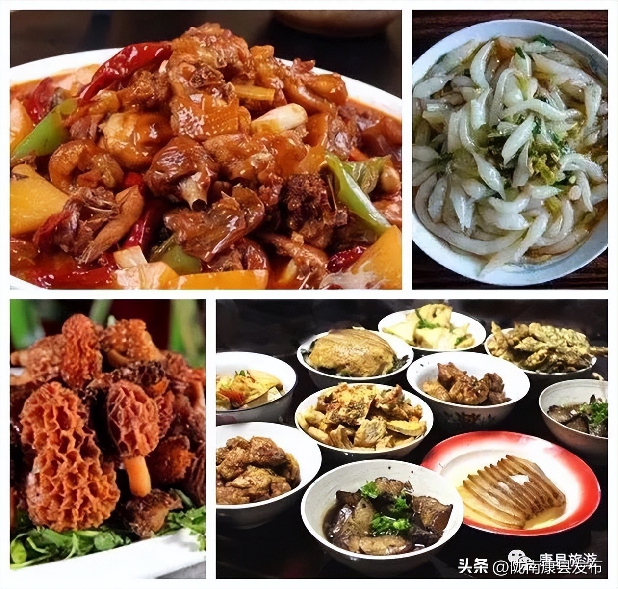 五一康养之旅,康养景区五一