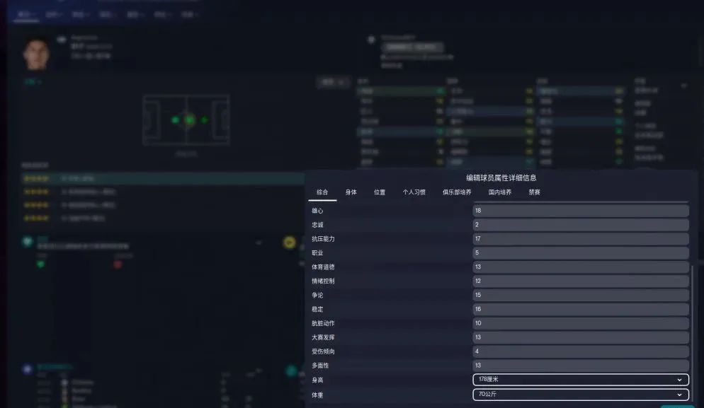 switch最新大作,switch今年有什么大作