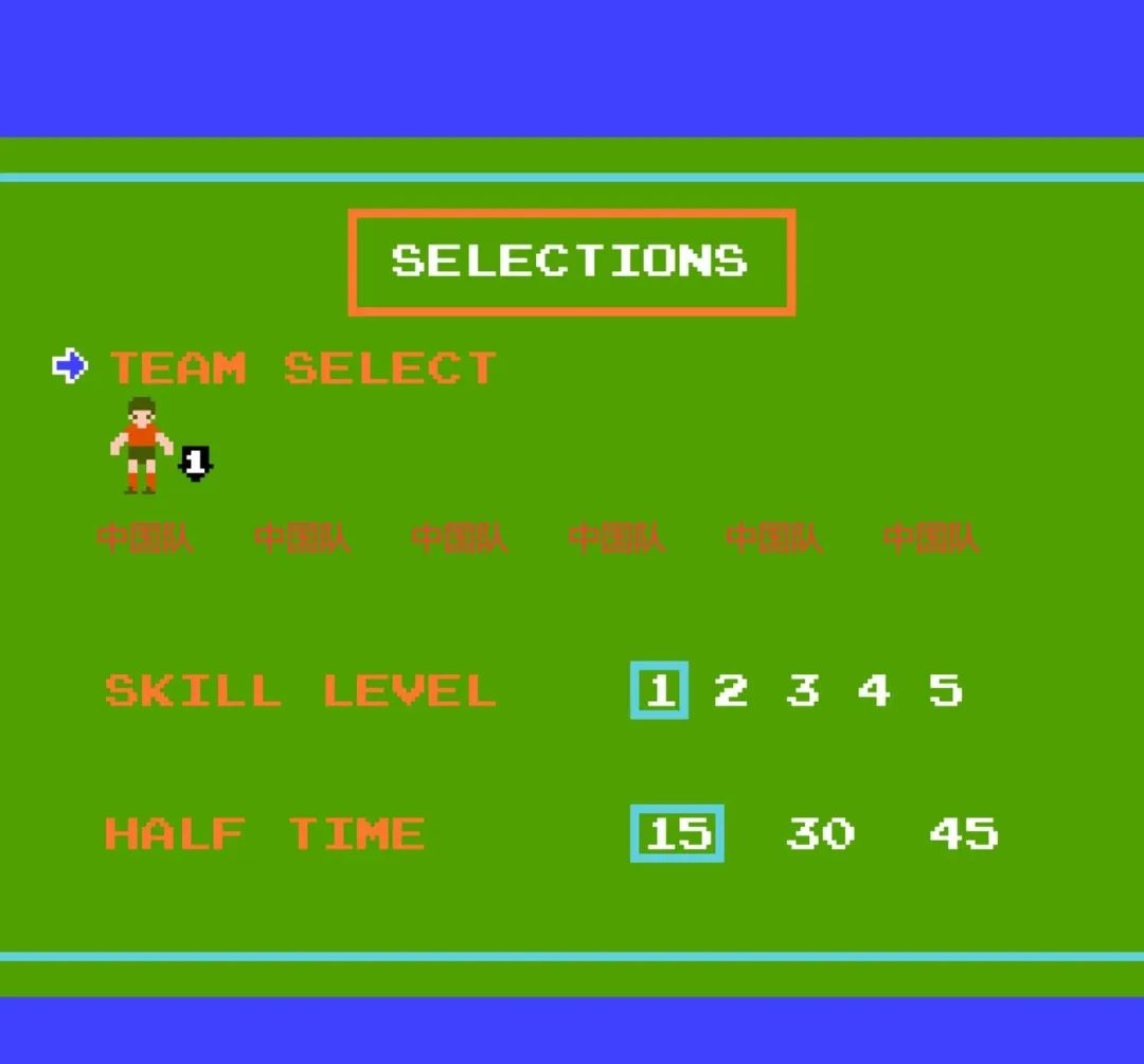 足球世界杯红白机游戏,红白机世界杯