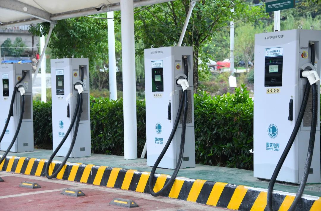 发改委关于新能源汽车充电政策,国务院新能源汽车充电基础设施