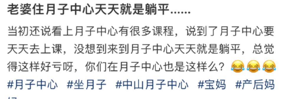 刚生完孩子子宫像芒果,生孩子撕裂伤口像芒果