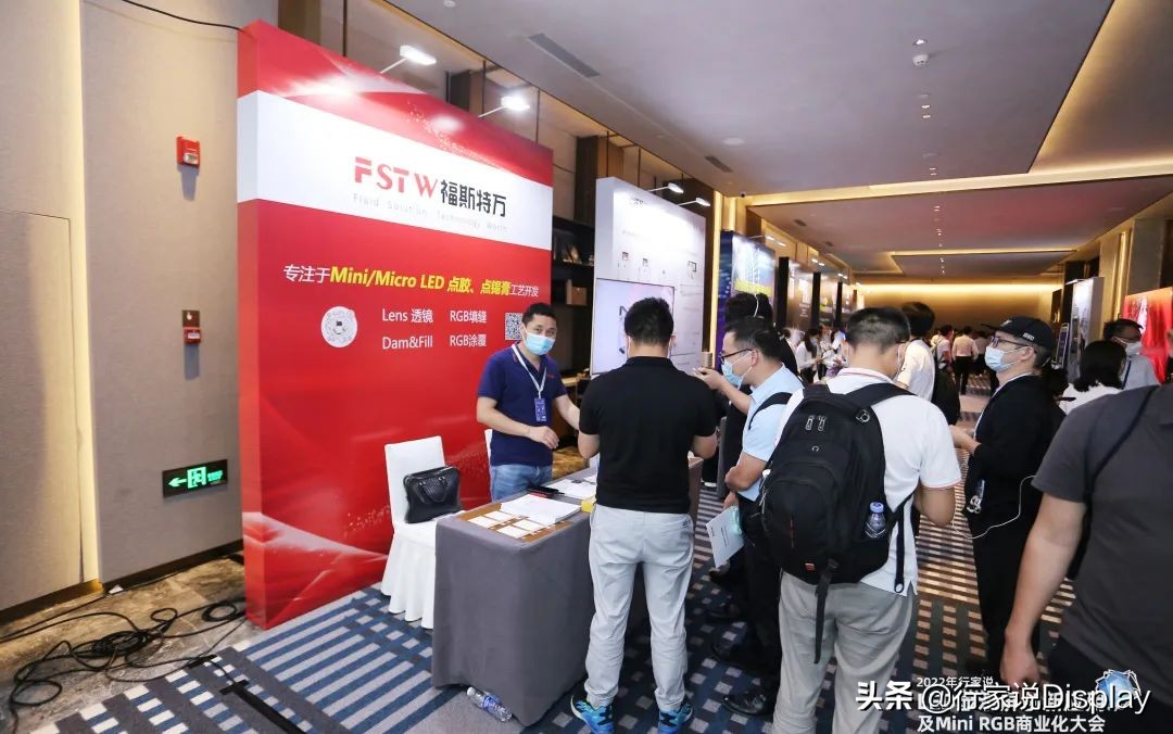 led芯片景气度,晶台光电led