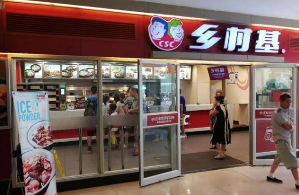 中式快餐第一股,中式快餐餐饮业现状与前景