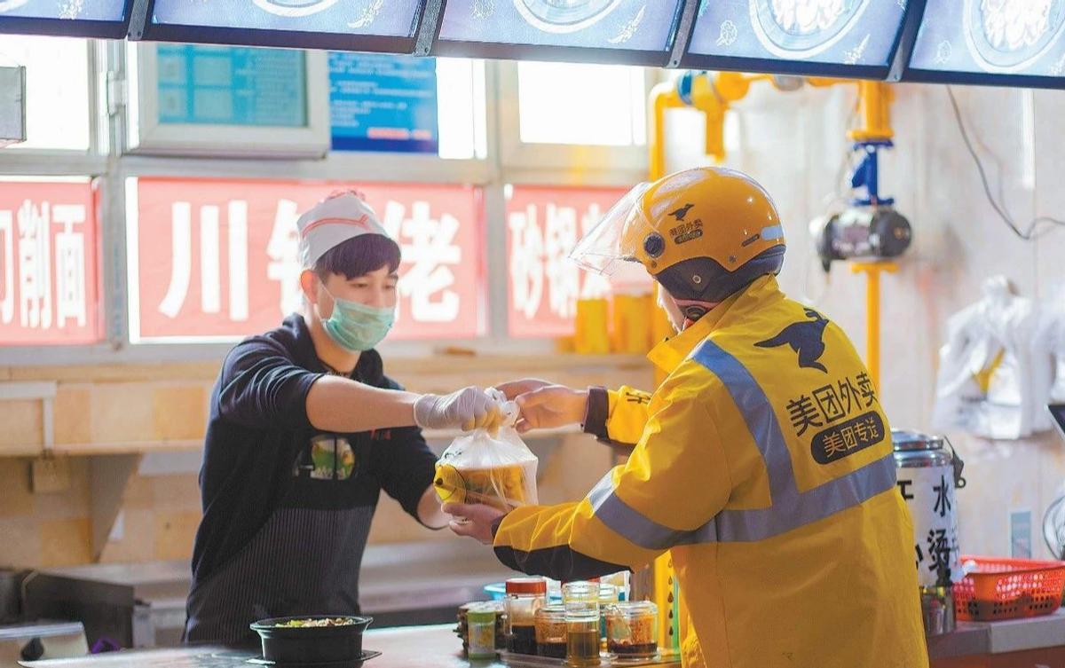 广州外卖员招满了大学生何去何从,外卖员招满难就业