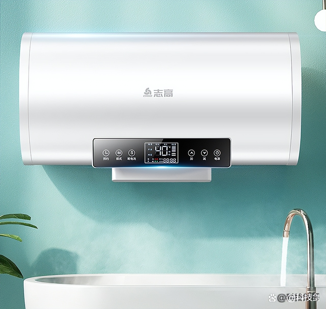 即热式电热水器家用好不好用,租房家用热水器哪个品牌好